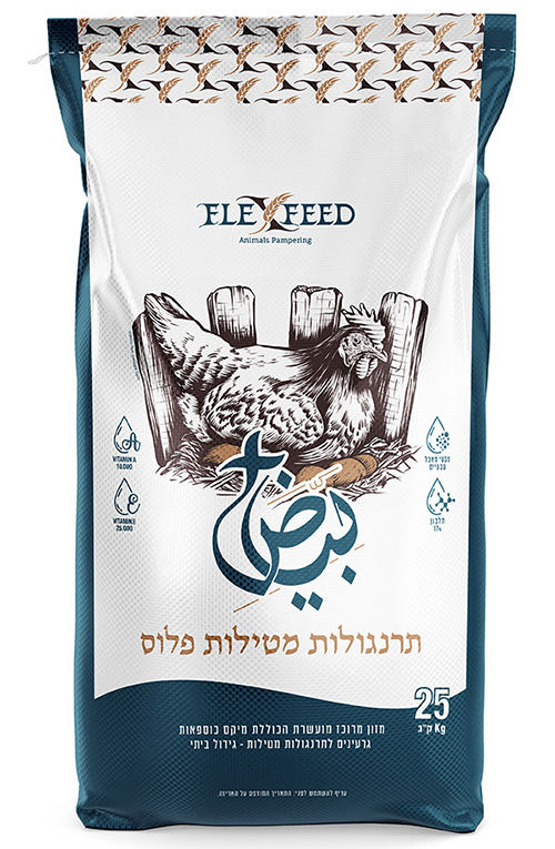 תערובת תרנגולות מטילות פלוס